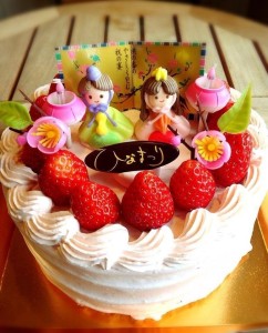 Doll Festival