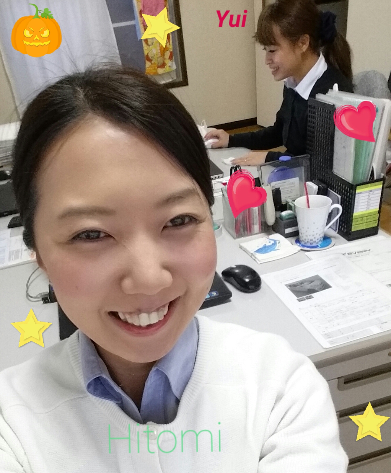 Hitomi Tanaka Pics