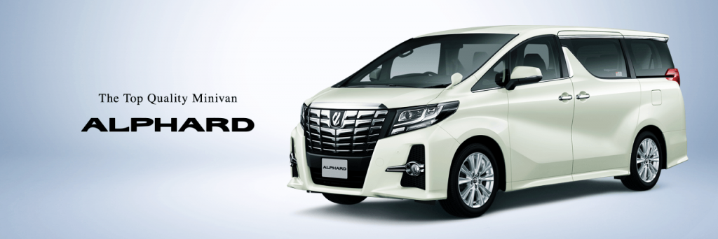 carlineup_alphard_top_01_1_pc