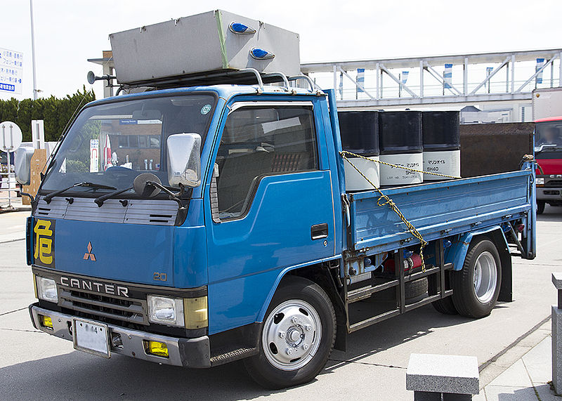 CANTER | Japanese Used Truck and Car exporter "EVERY" BLOG