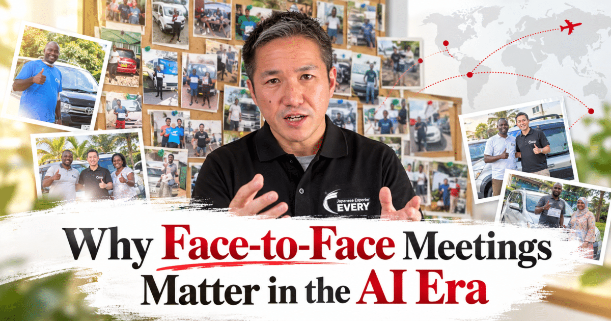 Yuichiro Watabe, CEO of EVERY TRADING, explaining why face-to-face meetings with overseas customers still matter in the AI era
