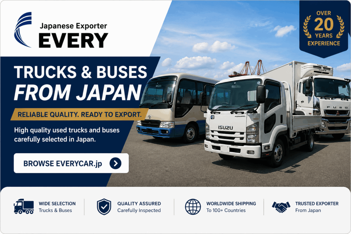 Browse EVERYCAR.jp main stock for used trucks and buses from Japan
