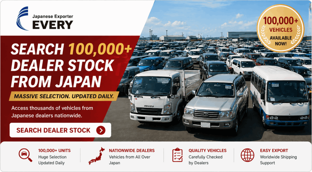 Search 100000 plus Japanese dealer stock vehicles from Japan