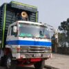 MITSUBISHI GREAT dump truck customer delivery in DR Congo from EVERYCAR.jp