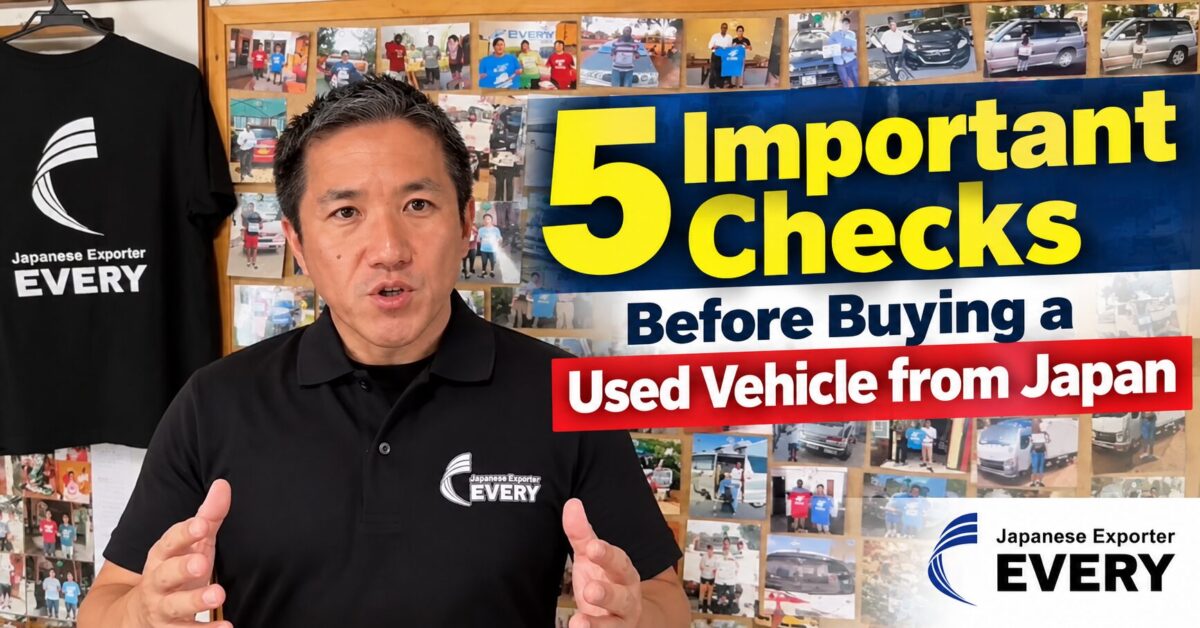 EVERY TRADING CEO Yuichiro Watabe explaining 5 important checks before buying a used vehicle from Japan