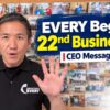 EVERY TRADING CEO Yuichiro Watabe sharing a message from Japan as the company begins its 22nd business year