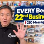 EVERY TRADING CEO Yuichiro Watabe sharing a message from Japan as the company begins its 22nd business year