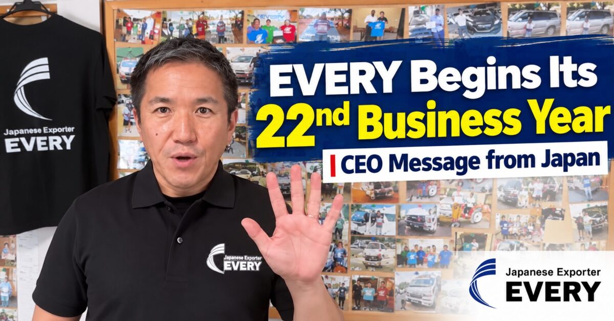 EVERY TRADING CEO Yuichiro Watabe sharing a message from Japan as the company begins its 22nd business year