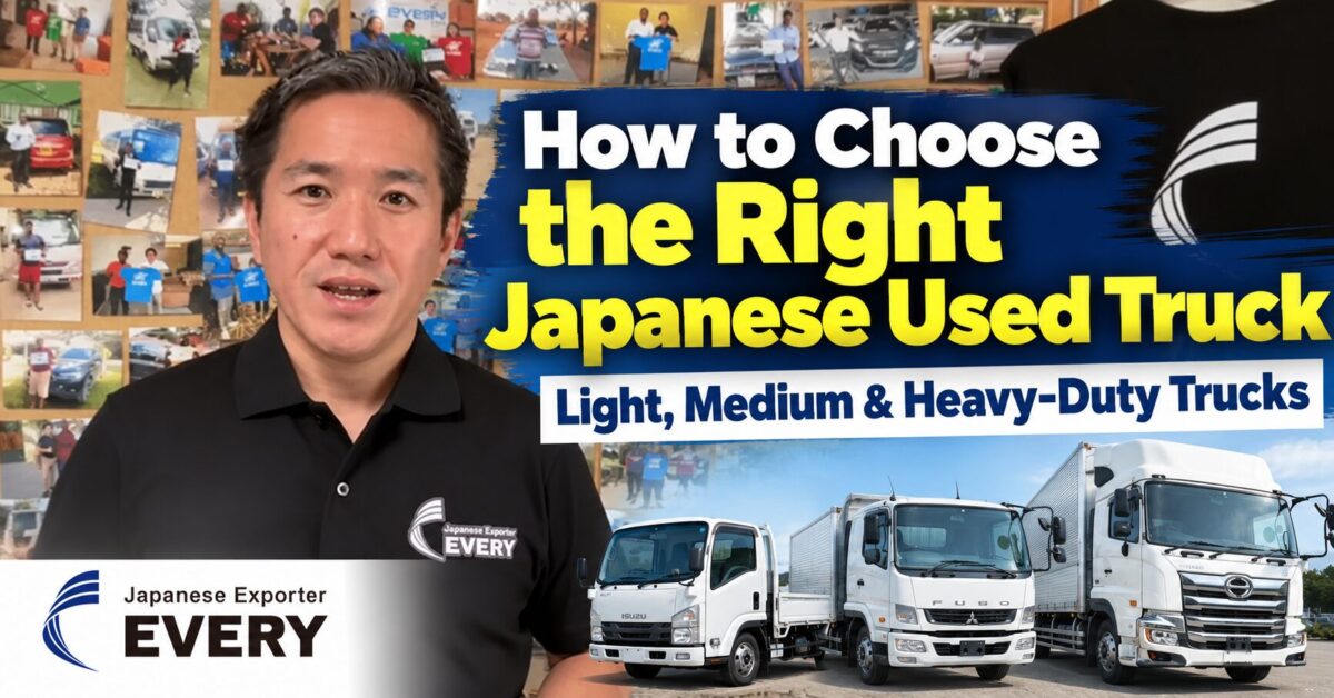 EVERY TRADING CEO Yuichiro Watabe explaining how to choose between light, medium and heavy-duty Japanese used trucks