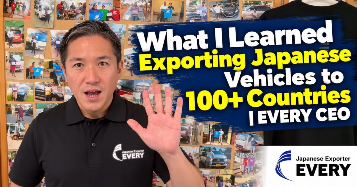 EVERY TRADING CEO Yuichiro Watabe sharing lessons learned from exporting Japanese vehicles to customers in more than 100 countries