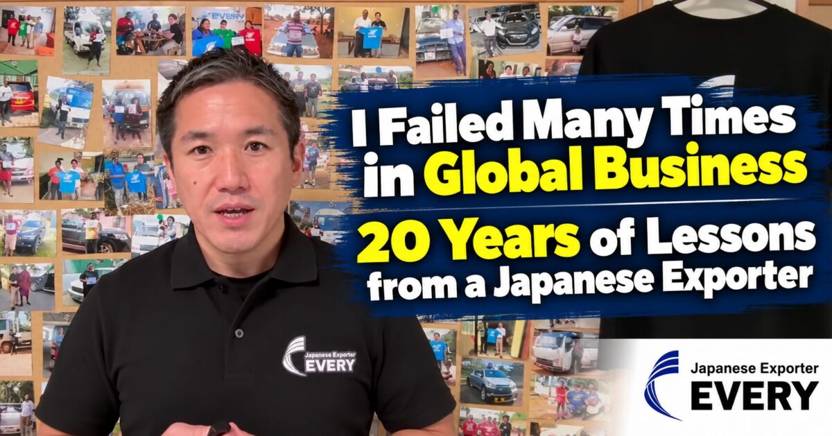 EVERY TRADING CEO Yuichiro Watabe sharing lessons learned from failures during 20 years in the Japanese vehicle export business