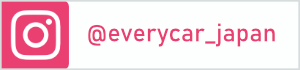 @everycar_japan