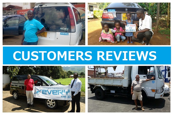 CUSTOMERS REVIEWS