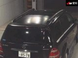 Every Cars