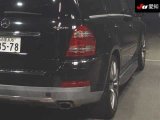 Every Cars