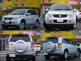 Every Cars