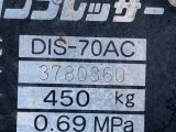 Every Cars