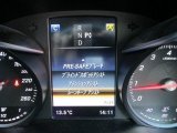 Every Cars