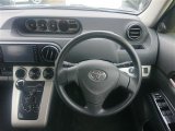 Every Cars