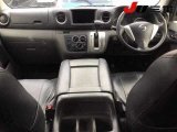 Every Cars