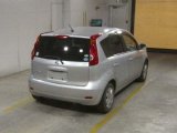 Every Cars