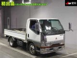 Every Cars