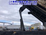Every Cars