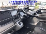 Every Cars