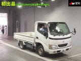 Every Cars