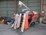 KUBOTA 