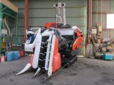 KUBOTA 