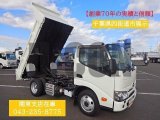 HINO 