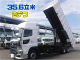 HINO 
