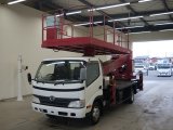 HINO 
