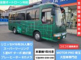 HINO 