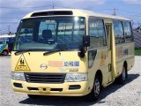 HINO 
