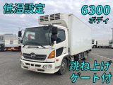 HINO 