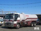 HINO 