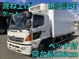 HINO 