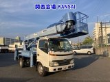 HINO 