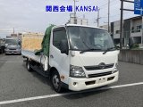 HINO 