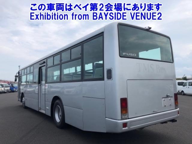 Used 2002 MITSUBISHI FUSO BUS Bus for sale | every Used 2002 MITSUBISHI FUSO BUS Bus for sale | every