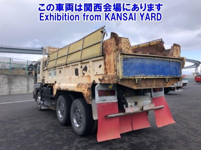 Used 1999 ISUZU GIGA Truck for sale | every