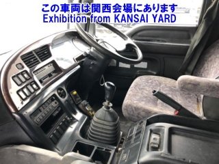 Used 1999 ISUZU GIGA Truck for sale | every