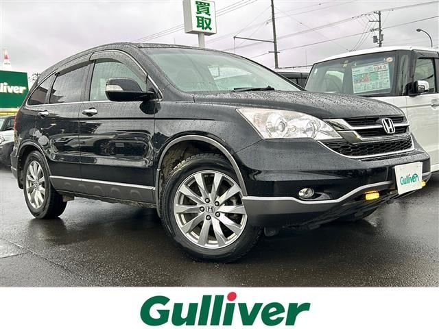 Ren！ Used 2010 HONDA CR-V SUV for sale | every