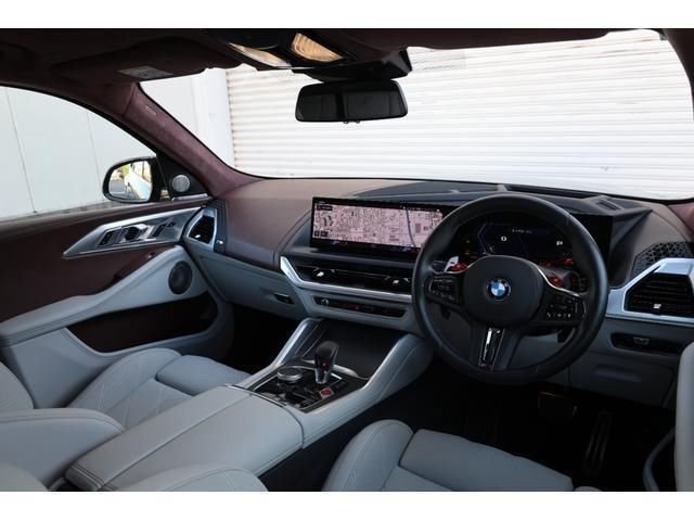 Used 2023 BMW XM SUV for sale | every Used 2023 BMW XM SUV for sale | every