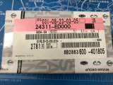 NEW AND USED JAPANESE CAR SPARE PARTS ONLINE Any Auto Parts [Brand New Spare parts] NISSAN DUALIS / KJ10 / Fuse box
