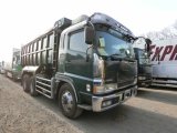 MITSUBISHI SUPER GREAT DUMP