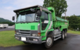 MITSUBISHI GREAT DUMP