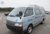 TOYOTA HIACE COMMUTER 